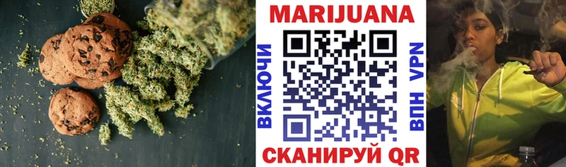 MEGA вход  Починок  Cannafood конопля 