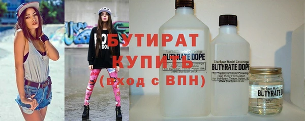 меф VHQ Навашино