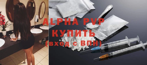 гидропоника Надым