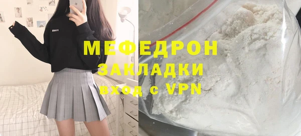 гидропоника Надым