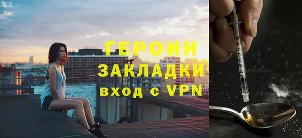MDMA Premium VHQ Нея