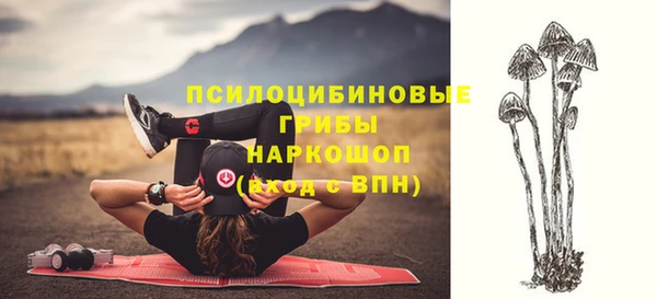 меф VHQ Навашино