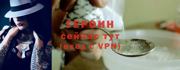гидропоника Надым