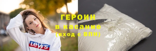 MDMA Premium VHQ Нея