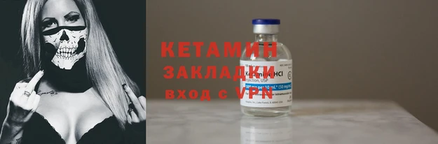 гидропоника Надым