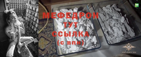гидропоника Надым