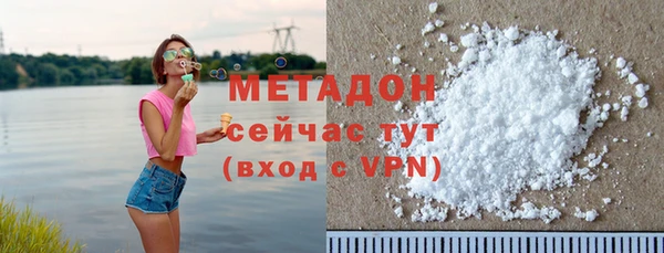 MDMA Premium VHQ Нея
