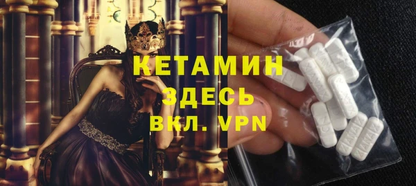 MDMA Premium VHQ Нея