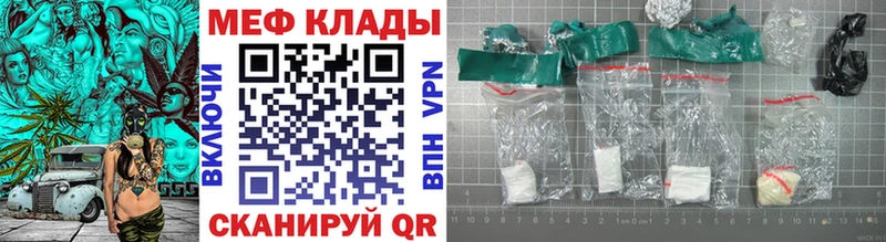 купить сайты Починок МЯУ-МЯУ VHQ